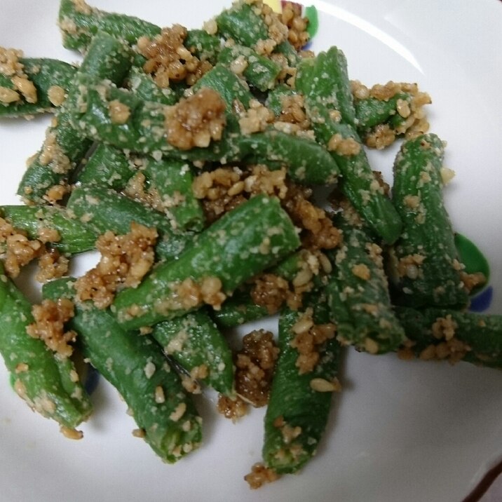 簡単和食 いんげんのごま和え レシピ 作り方 By まきっぺぺぺ 楽天レシピ 簡単和食 いんげんのごま和え レシピ 作り方 By まきっぺぺぺ 楽天レシピ